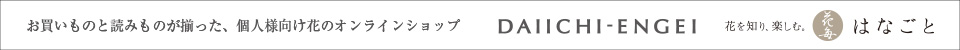 TAG index