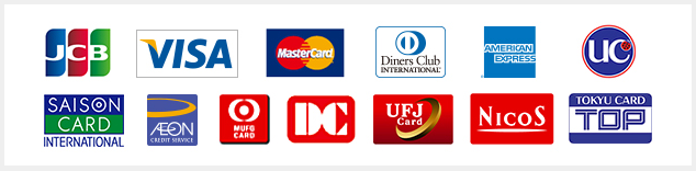 クレジットカード